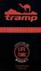 Термос TRAMP Expedition Line 0,75 л, Черный TRC-031-grey фото 7