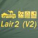 Палатка Tramp Lair 2 v2 TRT-038 фото 21