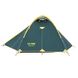 Палатка Tramp Ranger 2 (v2) TRT-099 TRT-099 фото 2