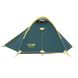 Палатка Tramp Ranger 3 (v2), TRT-126 TRT-126 фото 2